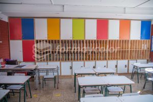 Aula
